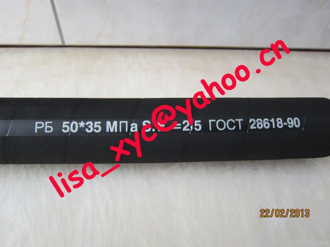 high pressure rubber hose