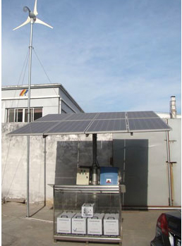 Solar Power Plant