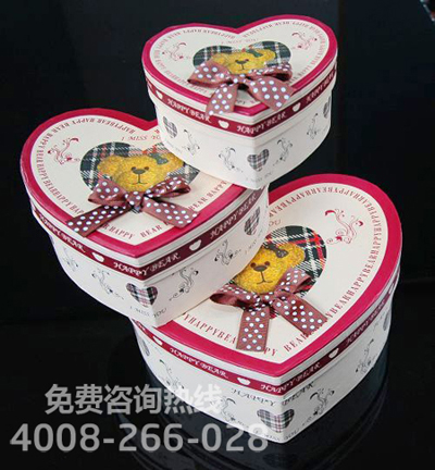 Heart-shaped gift box