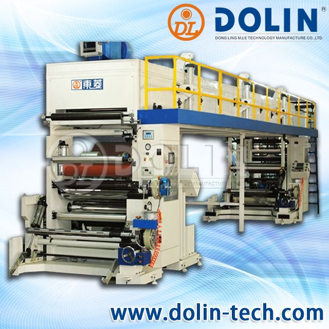 Laminating Machine