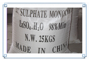 zinc sulfate monohydrate