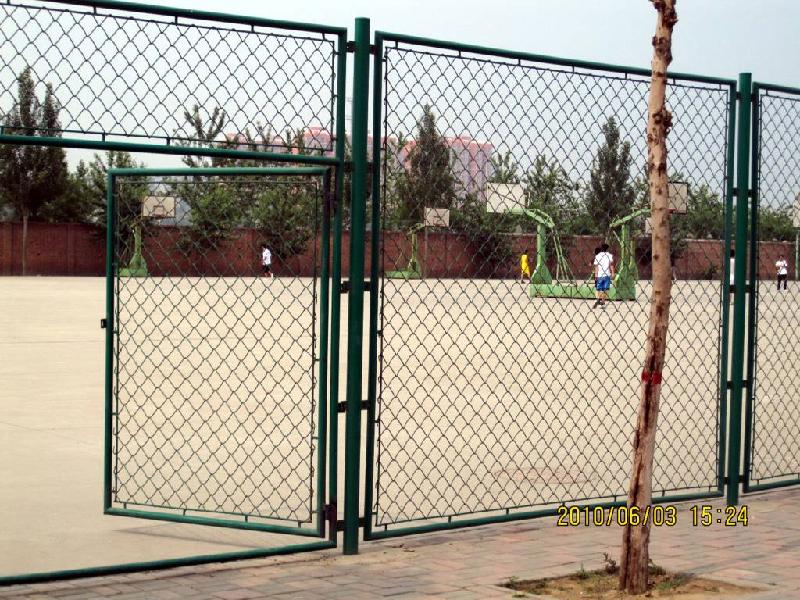 Chain Link Fencing