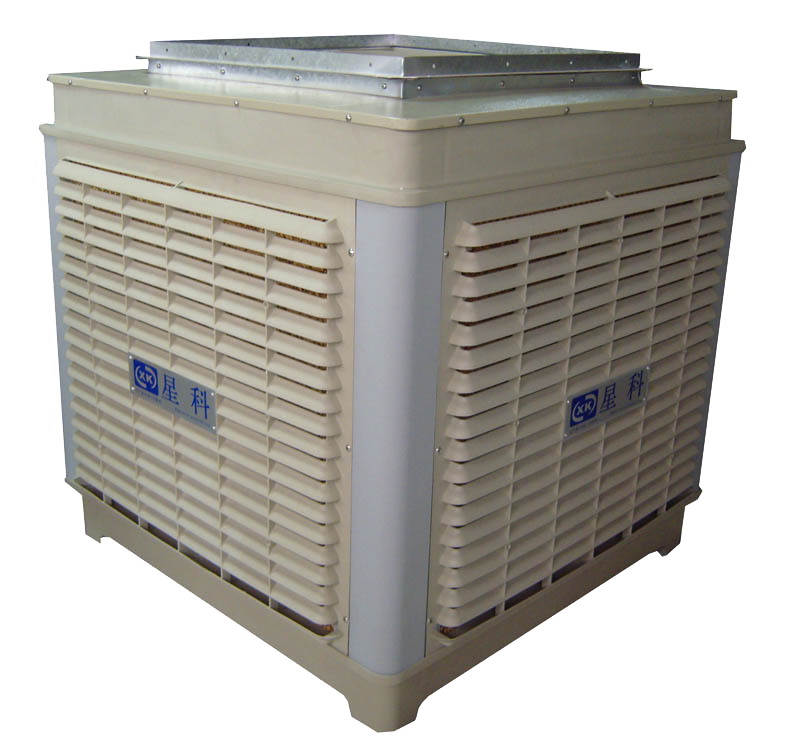 air-cooler XK-18S/up (standard series)