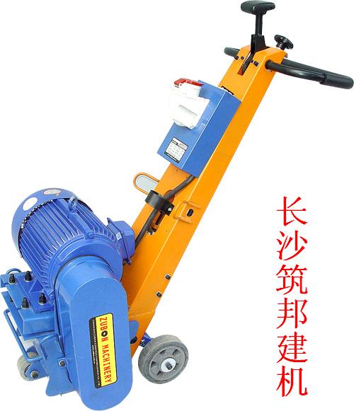 concrete scarifier