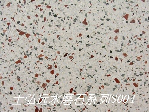 Terrazzo Skirtings &amp; Copings, Wall Tiles