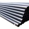 Stainless Steel Pipes & Tubes