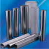 seamless stainless steel pipe