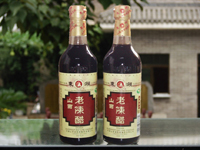 Shanxi Mature Vinegar