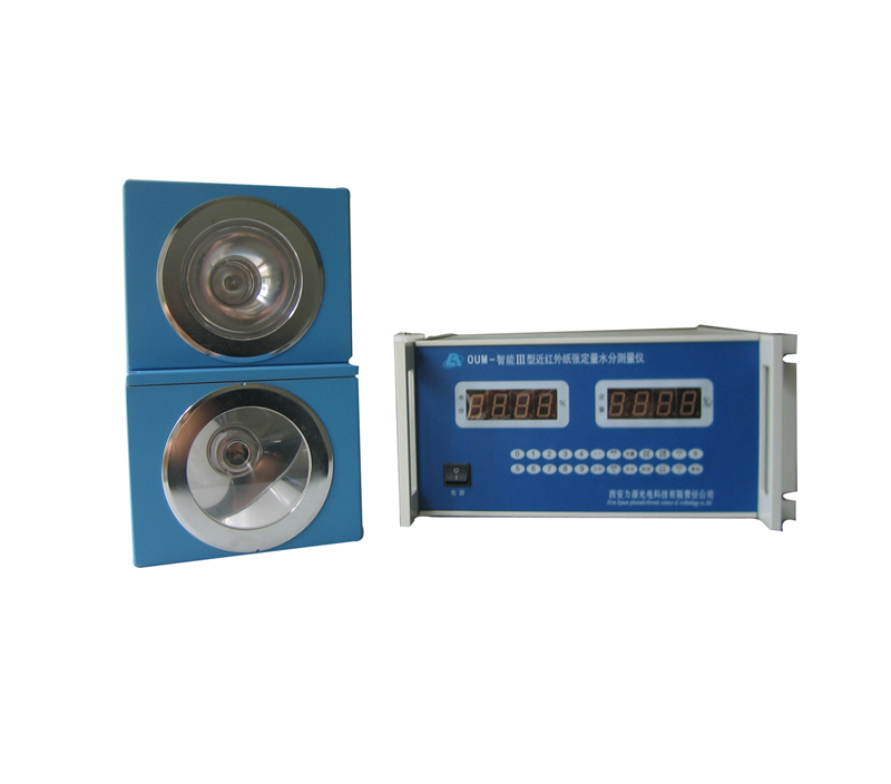 the OUM-intelligent III near-infrared basis-weight moisture meter