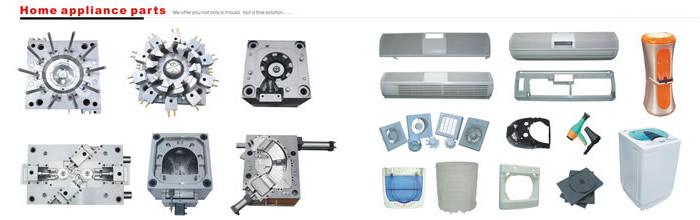 Home appliance parts