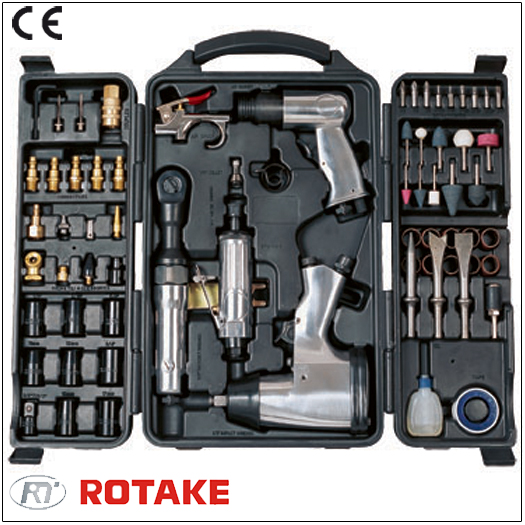 71pcs air tools kit (set)