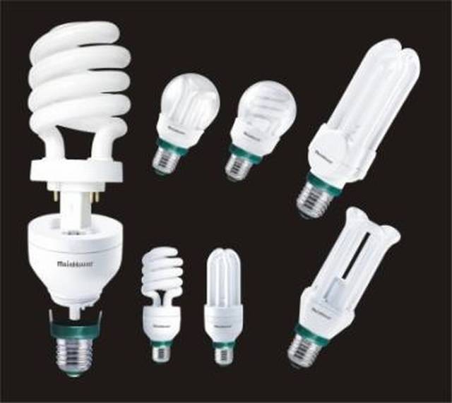 PATENT ENERGY SAVING LAMP