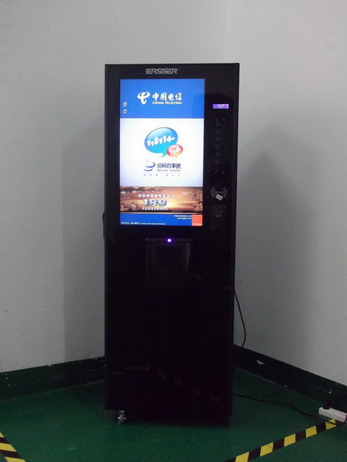 new vending machine regert-x