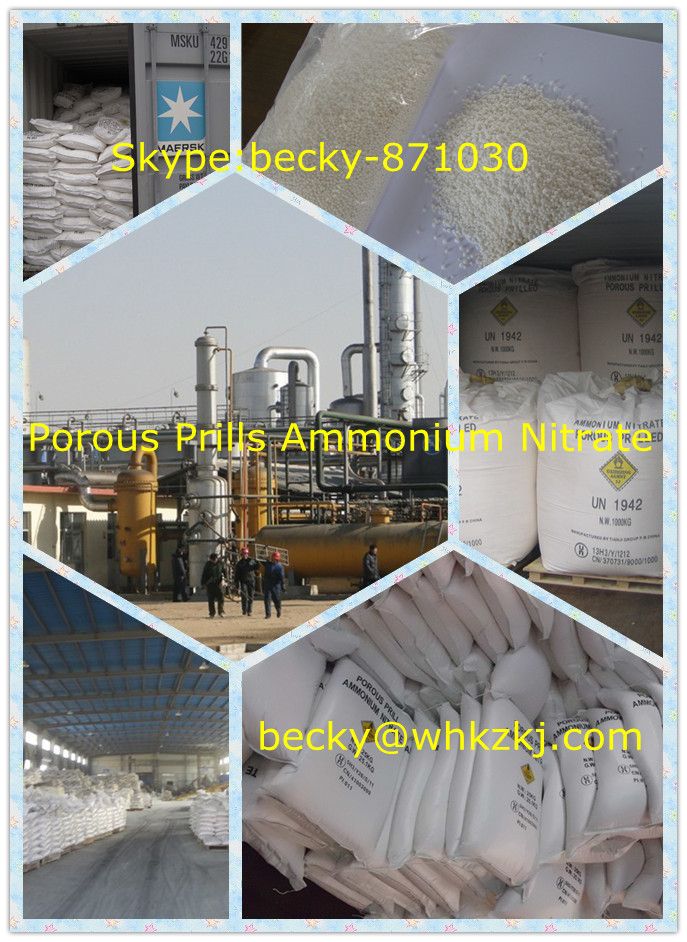 PPAN LDAN Porous Prilled Ammonium Nitrate Plant