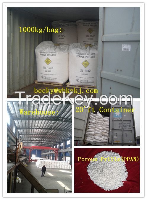 PPAN LDAN TAN Ammonium Nitrate Agriculture Fertilizer for Sale