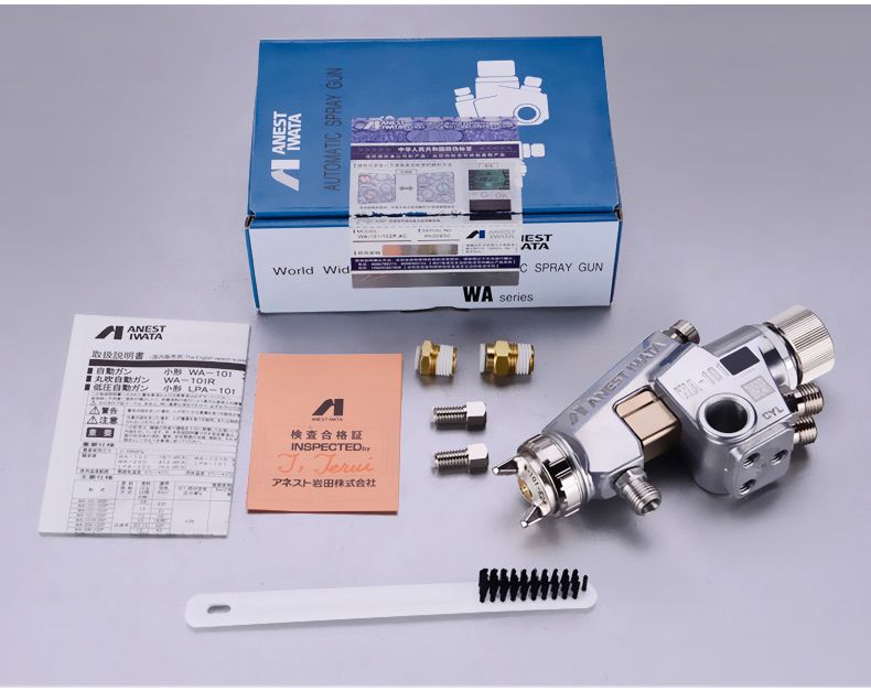 Anest iwata WA-100 automatic spray gun