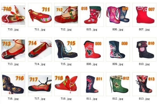 Women's boots