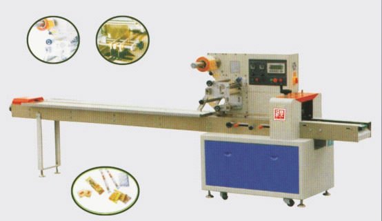 Pillow type candy packing machine