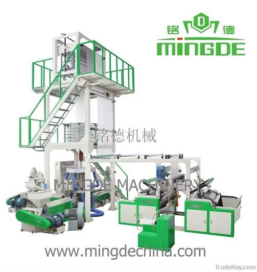 3 layer co-extrusion blown film machine