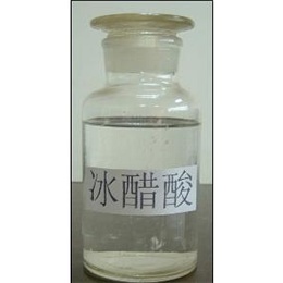 Glacial acetic acid 99%