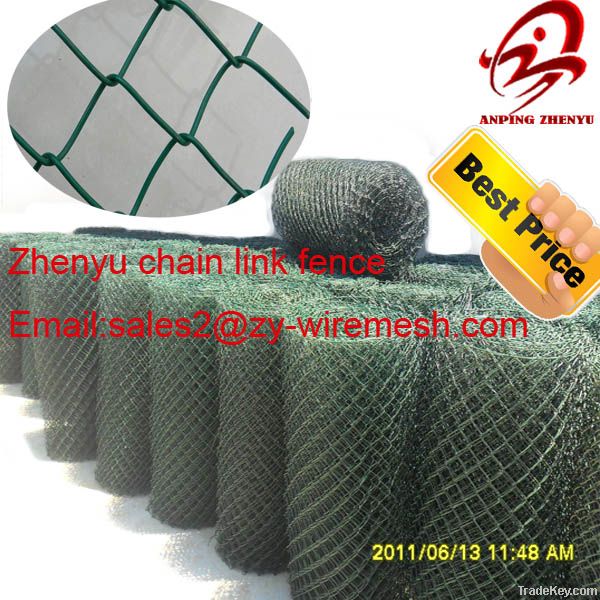 PVC Coated Chain Link Fence