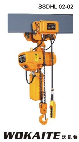 electric chain hoist