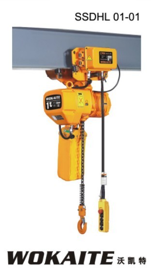 CE electric chain hoist