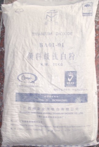 Titanium Dioxide BA01-01