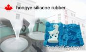 liquid pad printing silicone rubber