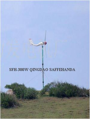 Wind Turbine Generator