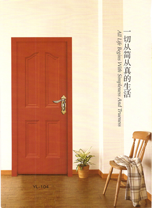 melamine door