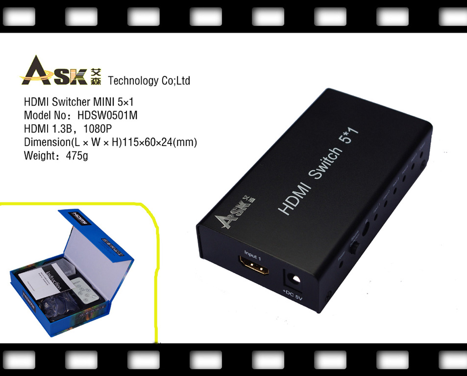 HDMI 5x1 Switcher HDMIV1.3b