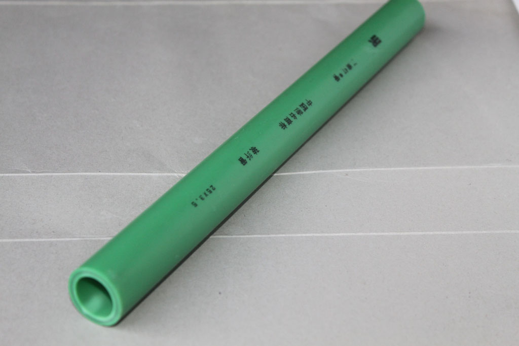 glass fiber ppr pipe