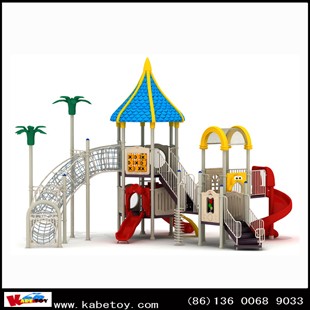 Hot sale Children playground KB-HS036