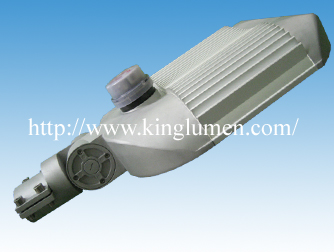 Led street light  KL-S-56W