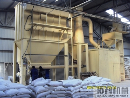 Superthin Powder Grinding Mill