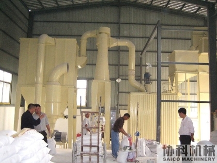 Mineral Powder Grinding Mill