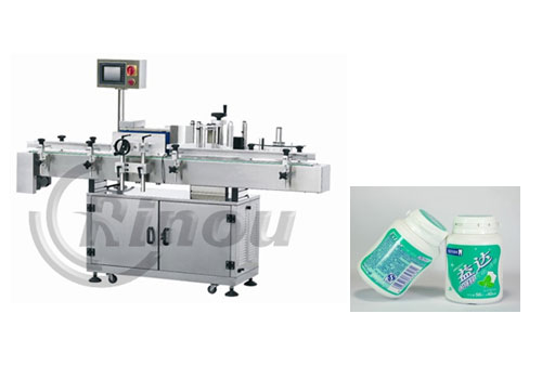 Intelligent Wrap Labeling Machine(vial)