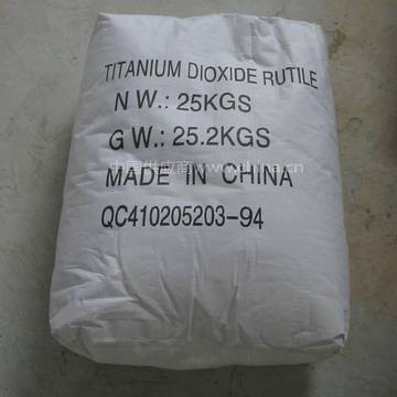 Titanium Dioxide