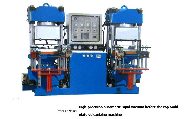 Plate Vulcanizer Machine