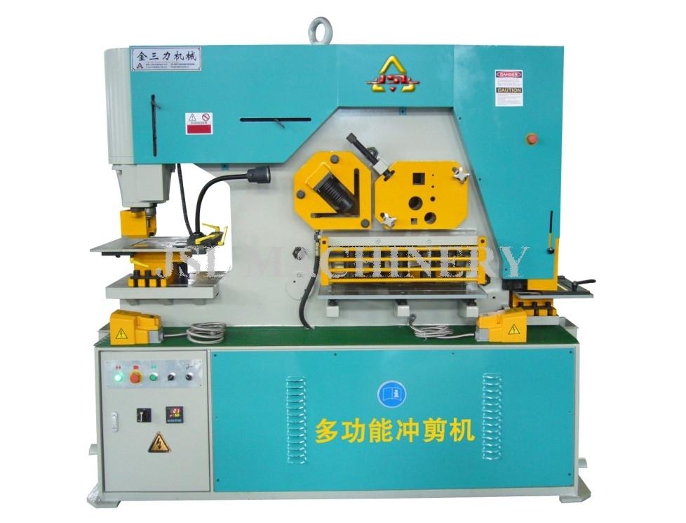 notching machine