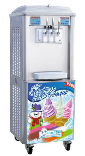 ice cream machineBQL920S