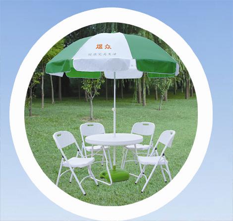 plastic foldable table and chair