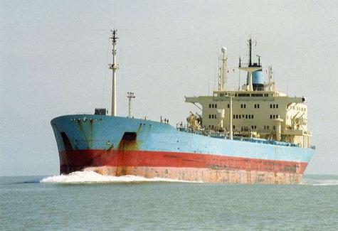 Sell Crude Oil Tanker for SCRAP