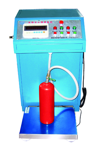 Water type extinguisher filling machine