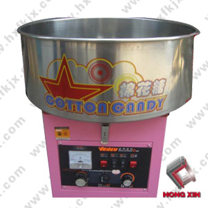 Musical Cotton Candy Machine