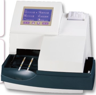 Urine Analyzer BT-500