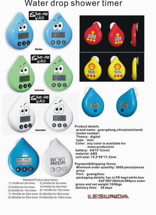 water drop shower timer