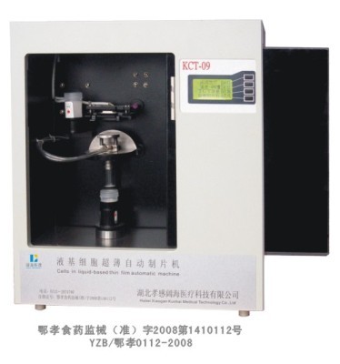 Fluid-base Thin-preparation Cytological Test Machine