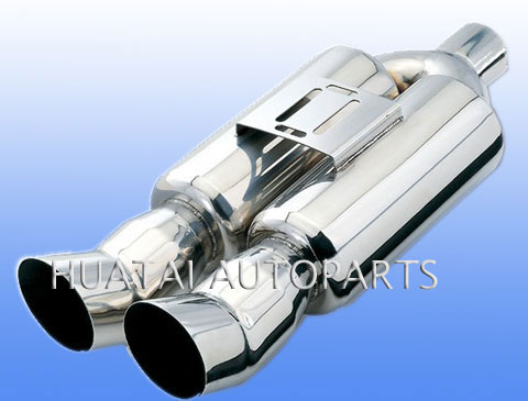 Aluminized Exhaust Muffler